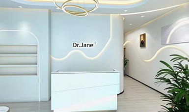 Dr.Jane皮膚管理中心|什么是皮膚管理！