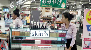 品牌歷程2014